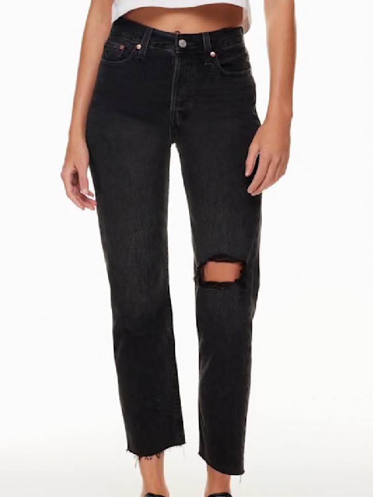 Nwt Levi’s Wedgie Straight Premium Denim Jeans Black Distressed Sz 27x28